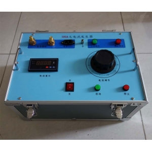 150A大電流發(fā)生器-揚(yáng)州達(dá)瑞有限公司